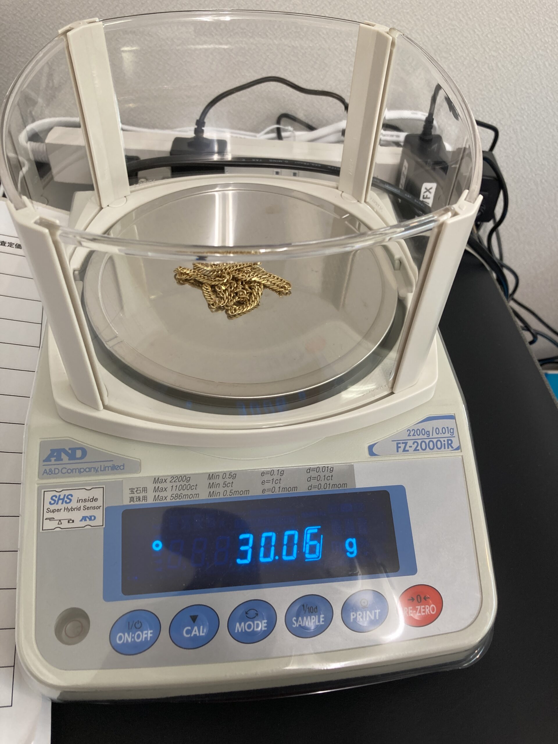 6面ダブル 50cm 30.0g