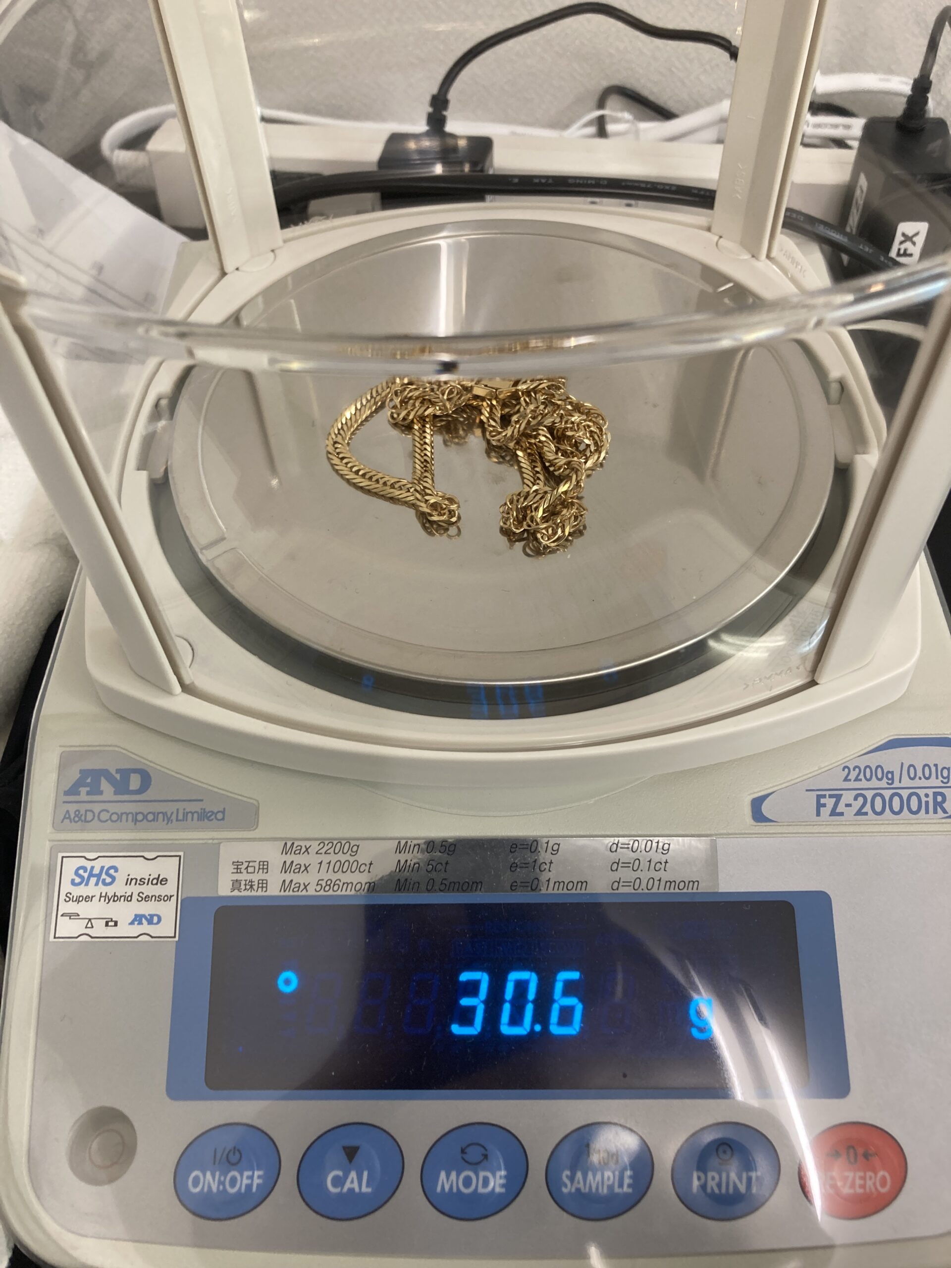 12面トリプル 50cm 30.6g