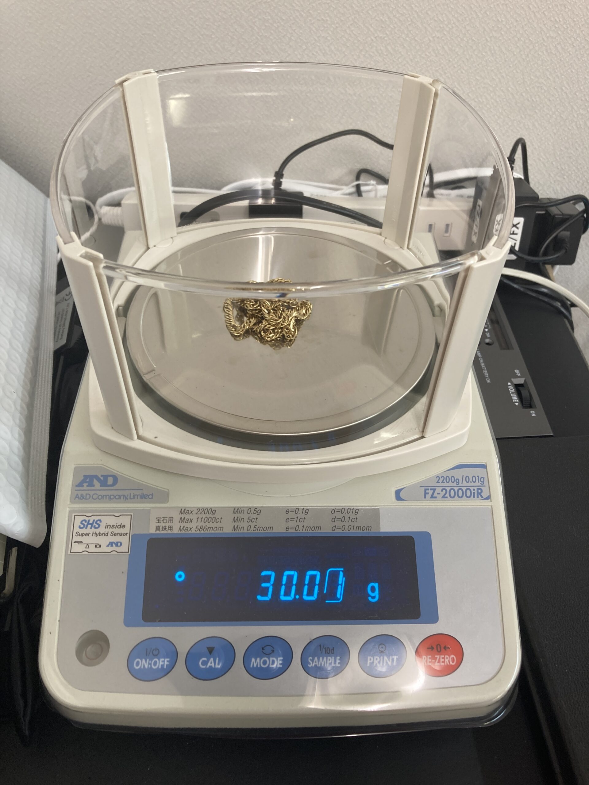 16面Mカット 56cm 30.0g