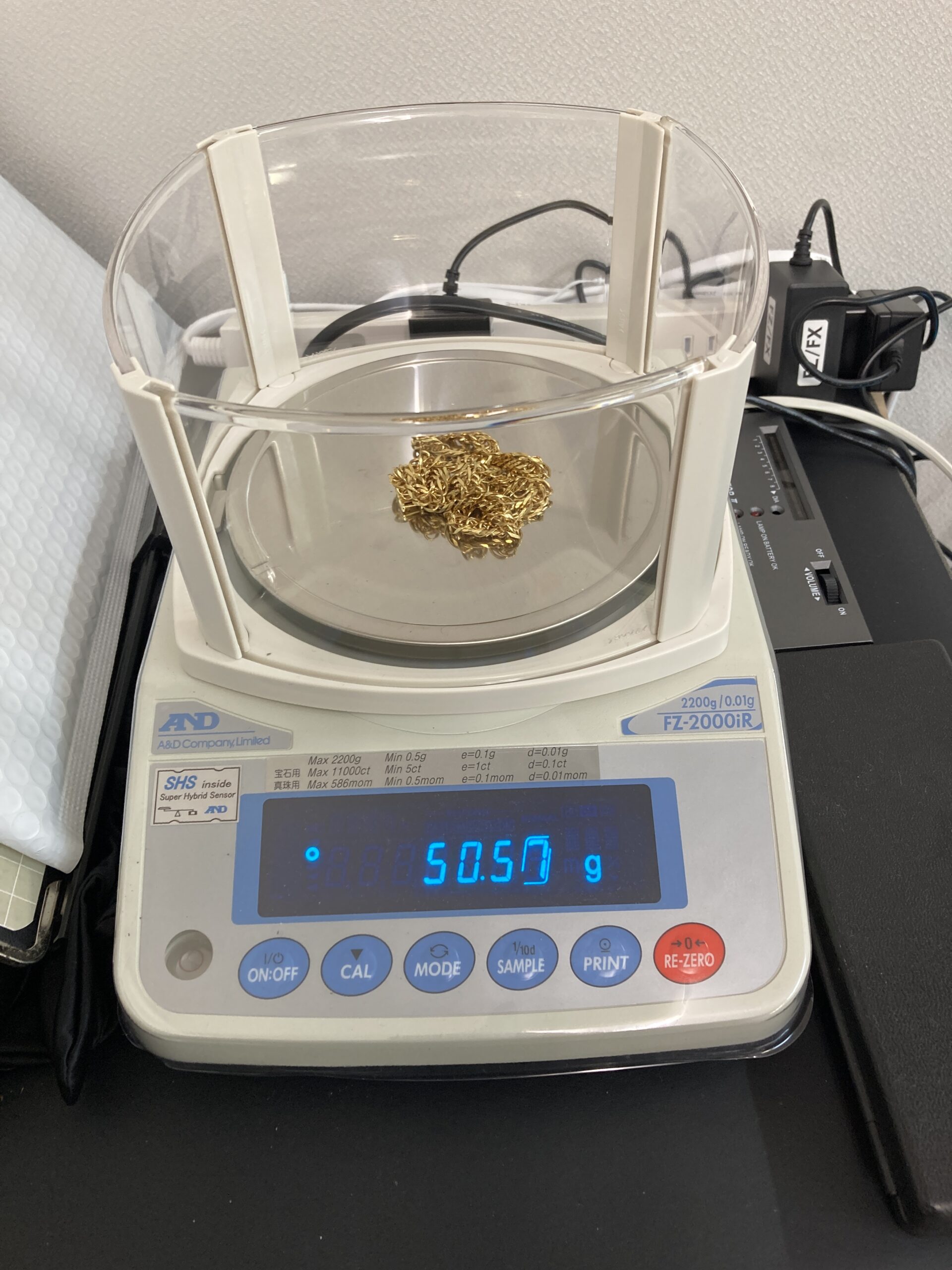 20面トリプル 50cm 50.5g