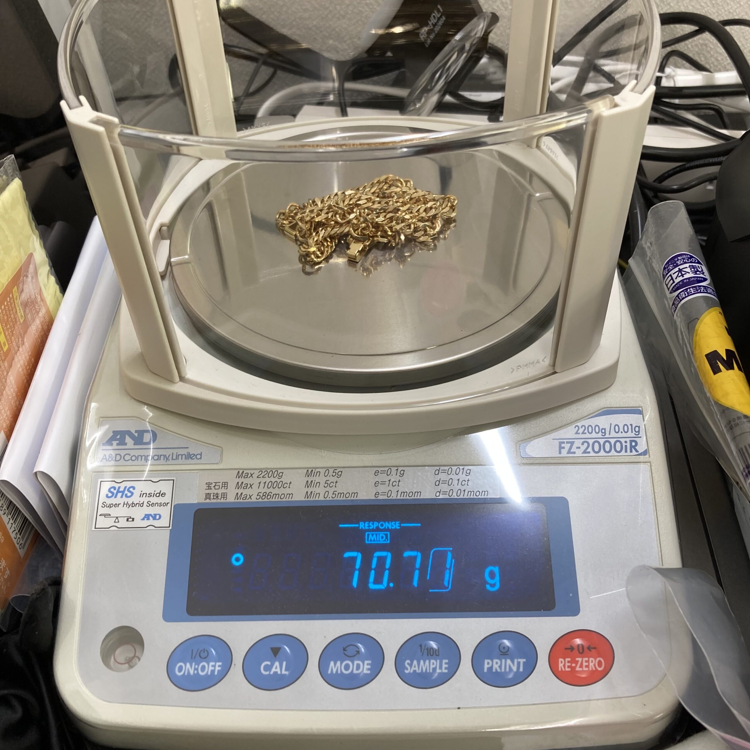 喜平ネックレス6面カットダブル 50cm70.7g